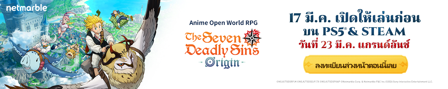 Seven Knights Re:BIRTH Seven Knights Re:BIRTH