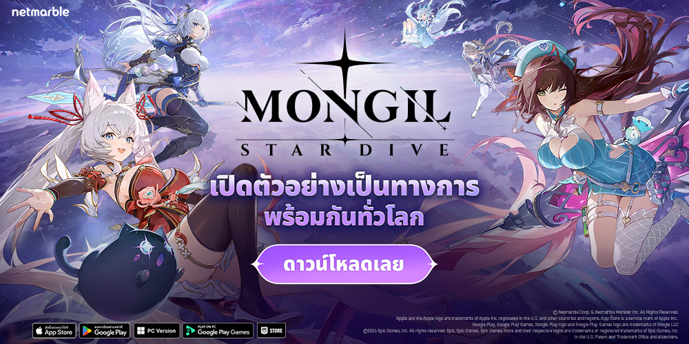 Seven Knights Re:BIRTH Seven Knights Re:BIRTH