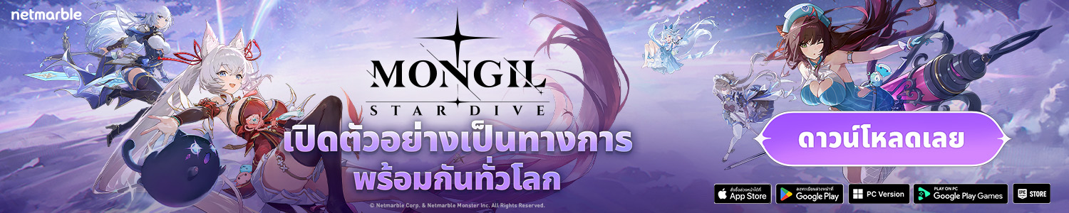 Seven Knights Re:BIRTH Seven Knights Re:BIRTH