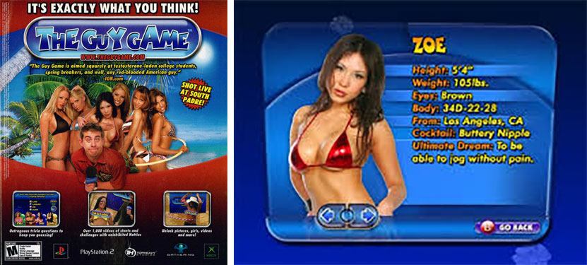 11 เกมที่โดนสั่งแบนในหลายประเทศ 12 11 เกมที่โดนสั่งแบนในหลายประเทศ