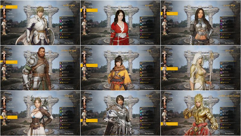 [รีวิว] Shadow Arena เกม Battle Royale ที่มาพร้อมความแตกต่าง