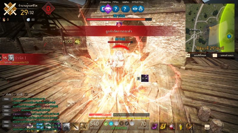 [รีวิว] Shadow Arena เกม Battle Royale ที่มาพร้อมความแตกต่าง