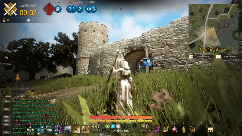 [รีวิว] Shadow Arena เกม Battle Royale ที่มาพร้อมความแตกต่าง