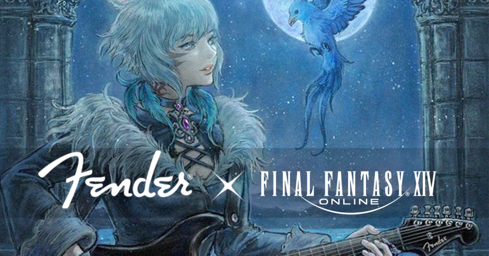 FINAL FANTASY XIV STRATOCASTER® 1 FINAL FANTASY XIV STRATOCASTER®