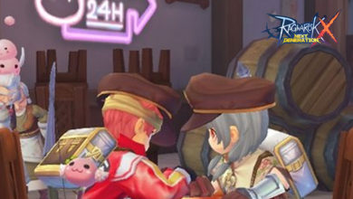 เผยวิธีเล่นมินิเกมงัดข้อ