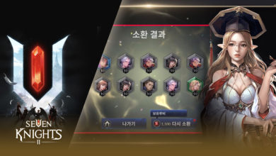 การรับอัศวินใน Seven Knights 2