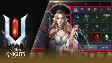 กระเป๋าใน Seven Knights 2