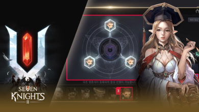 การรับสัตว์เลี้ยงใน Seven Knights 2