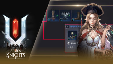 ระดับของอุปกรณ์ใน Seven Knights 2