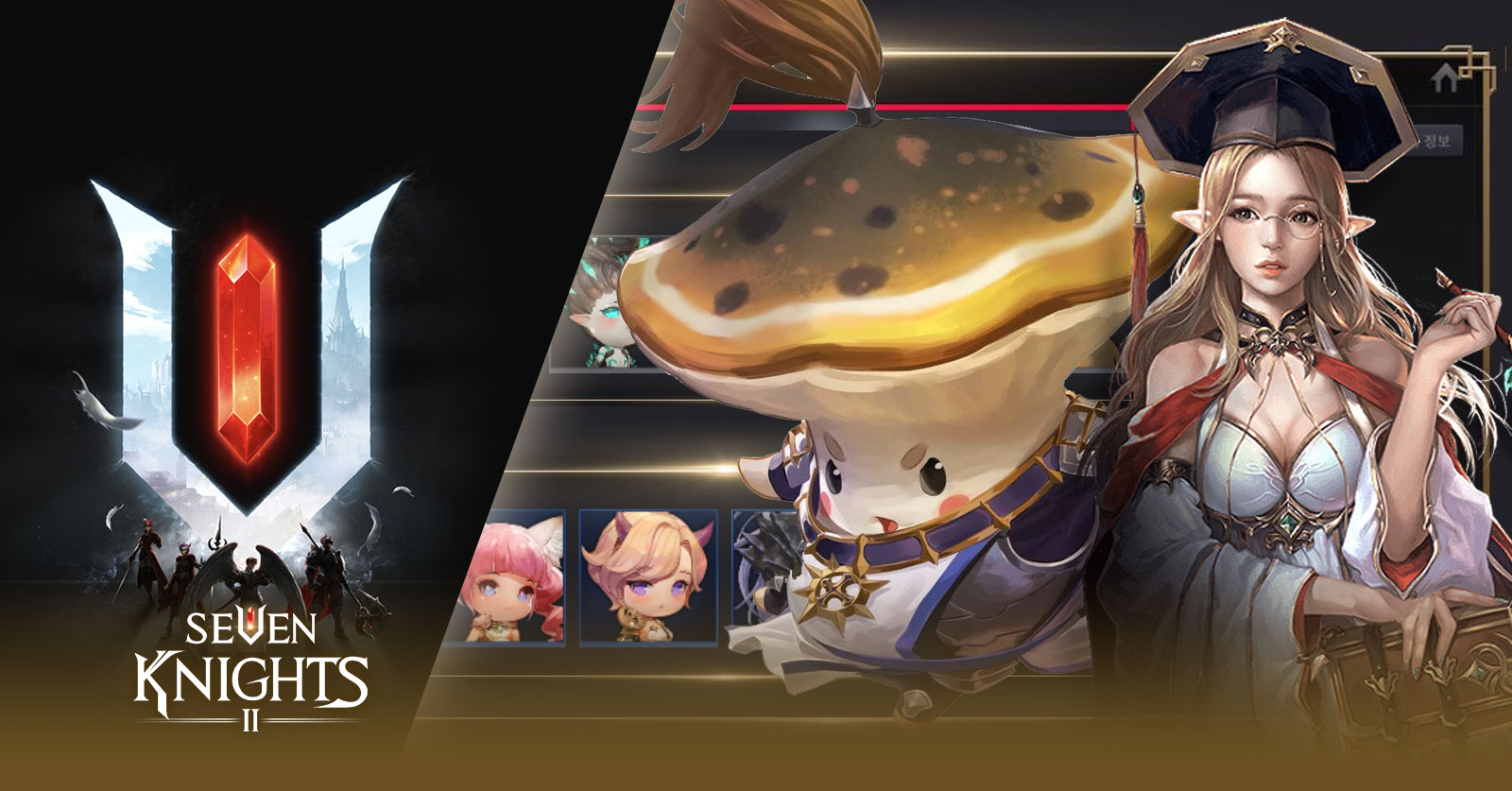 สกิลของสัตว์เลี้ยงใน Seven Knights 2 1 สกิลของสัตว์เลี้ยงใน Seven Knights 2