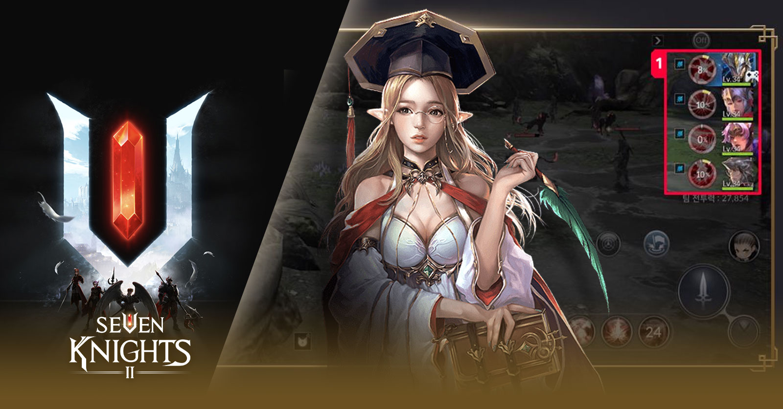สกิลของอัศวินใน Seven Knights 2 1 สกิลของอัศวินใน Seven Knights 2