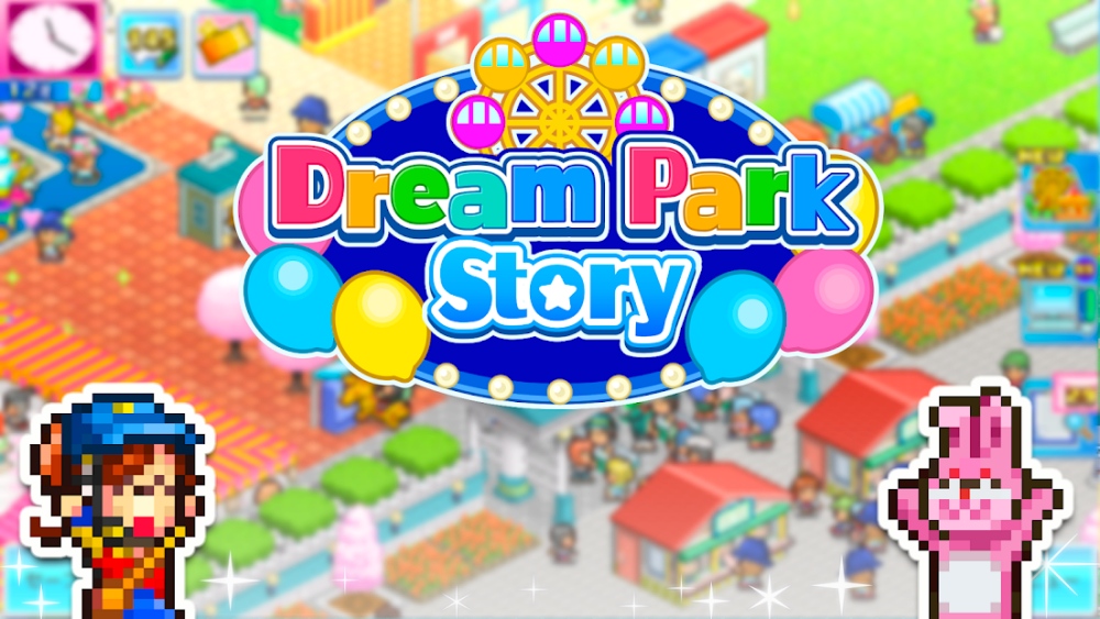 Dream Park Story เปิดวางจำหน่ายแล้วบนสโตร์ไทยแล้ว