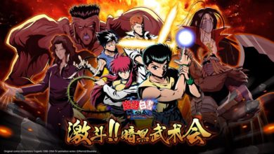 Yu Yu Hakusho: Bang! Spirit Gun ปล่อยลง iOS/Android สโตร์ไทยแล้ว