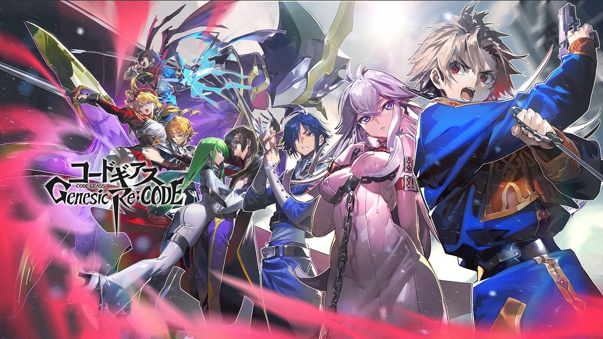 Code Geass: Genesic Re;CODE เปิดให้บริการทั้ง iOS/Android แล้ว 1 Code Geass: Genesic Re;CODE เปิดให้บริการทั้ง iOS/Android แล้ว