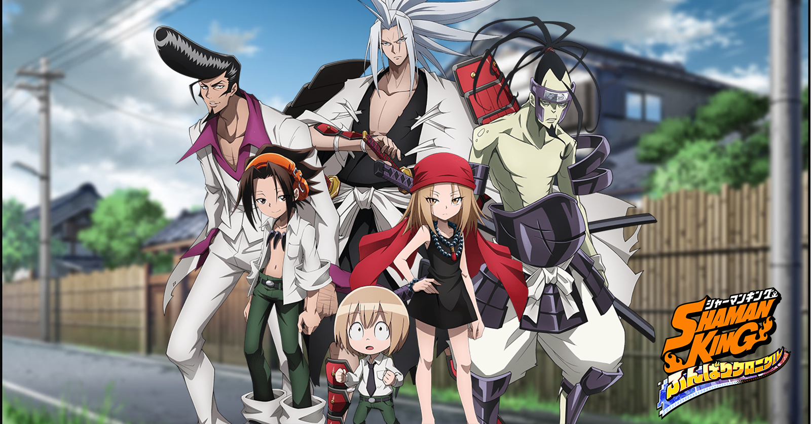 Shaman King: Funbari Chronicleเกมมือถือที่ดัดแปลงมาจากอนิเมชั่นยอดนิยม