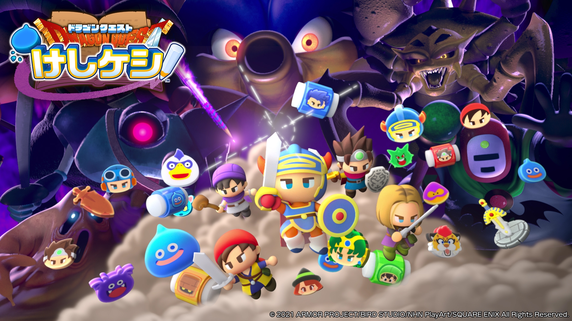 Dragon Quest Keshi Keshi เปิดให้บริการในสโตร์ญี่ปุ่นแล้ว 1 Dragon Quest Keshi Keshi เปิดให้บริการในสโตร์ญี่ปุ่นแล้ว