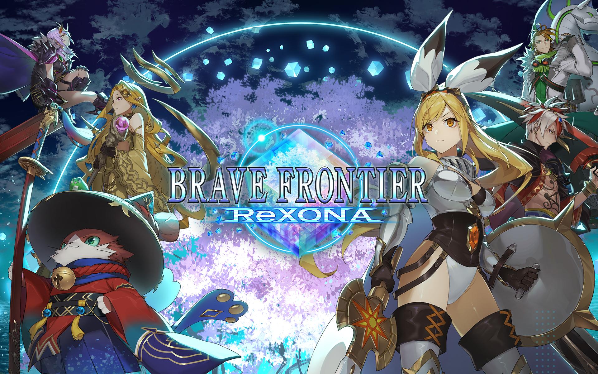 Brave Frontier ReXONA เปิดให้บริการบนสโตร์แดนปลาดิบแล้ว 1 Brave Frontier ReXONA เปิดให้บริการบนสโตร์แดนปลาดิบแล้ว