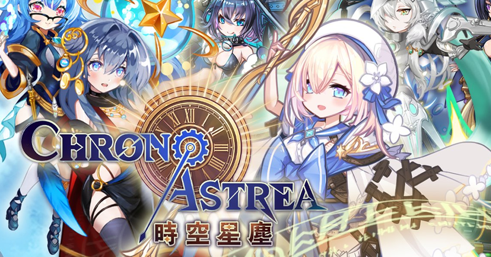 Chrono Astrea พร้อมให้บริการทั้ง iOS และ Android แล้ววันนี้