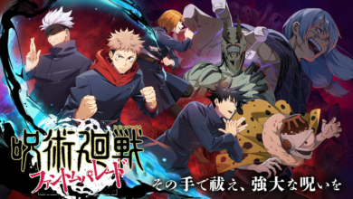 Jujutsu Kaisen: Phantom Parade เกมมือถือ RPG ที่ดัดแปลงมาจากอนิเมชั่นชื่อดังของญี่ปุ่น ''Jujutsu Kaisen''