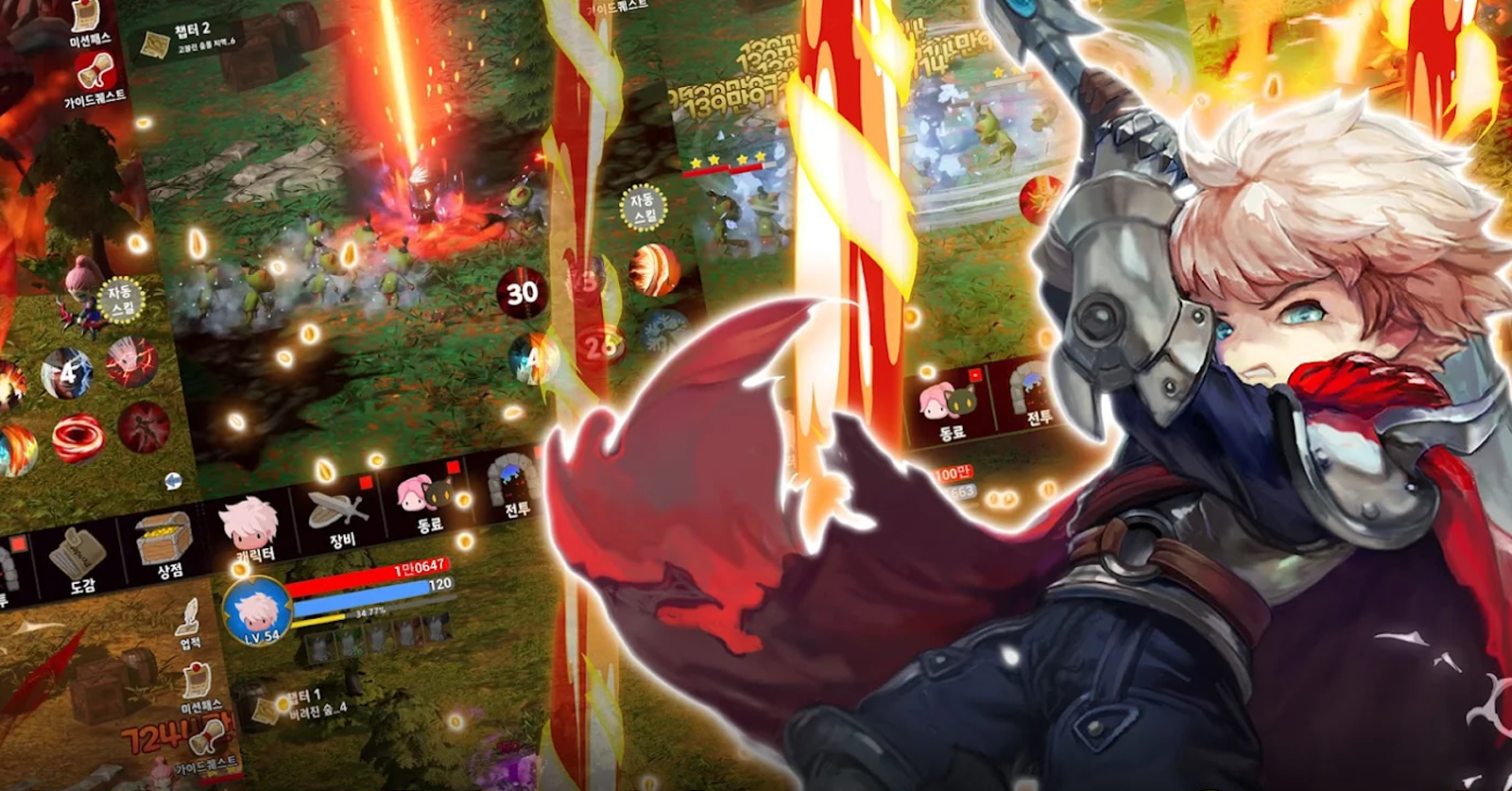 Blood Knight เปิดให้ลงทะเบียนล่วงหน้าบนสโตร์ไทยแล้ว 1 Blood Knight