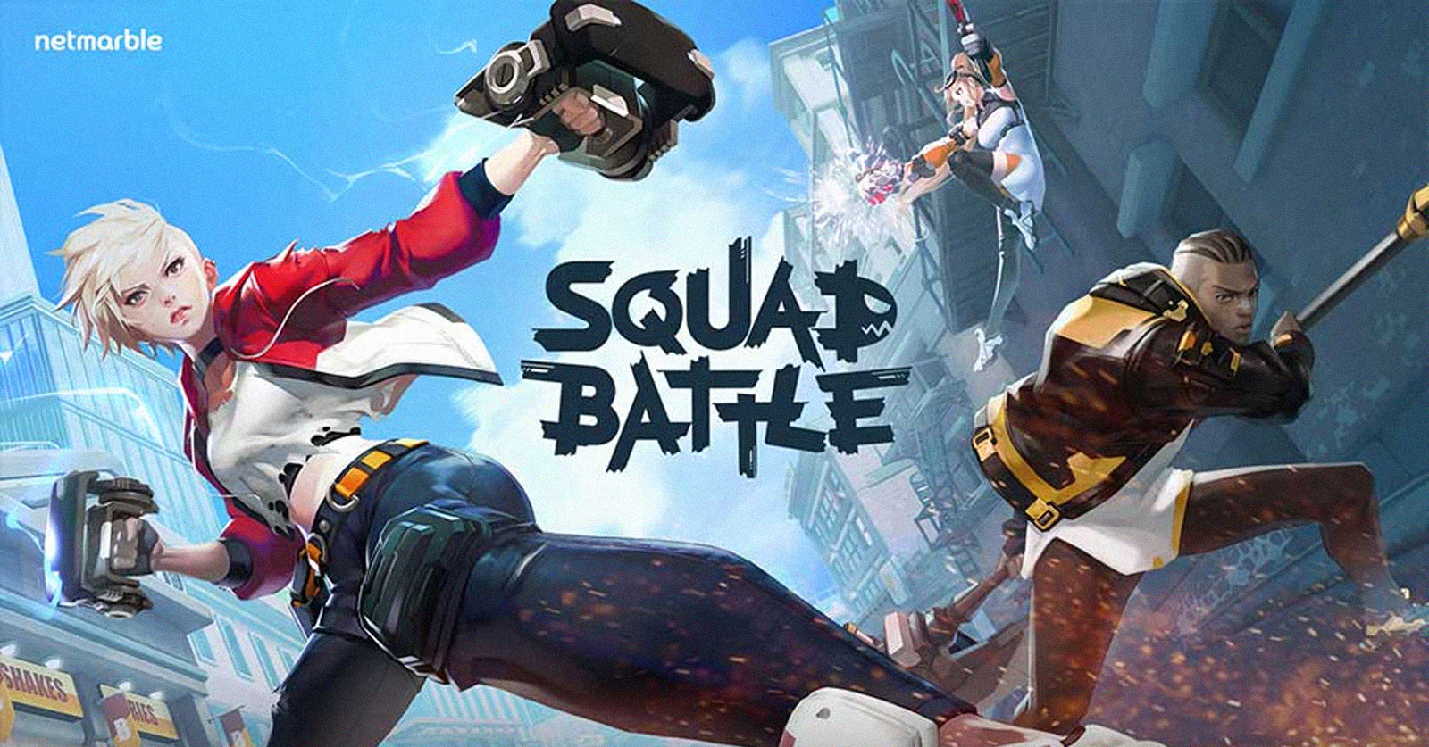 Squad Battle ที่ผสมผสานการเล่นแบบทีมเพลย์และชูตติ้งมุมกล้อง TPS เข้าด้วยกัน