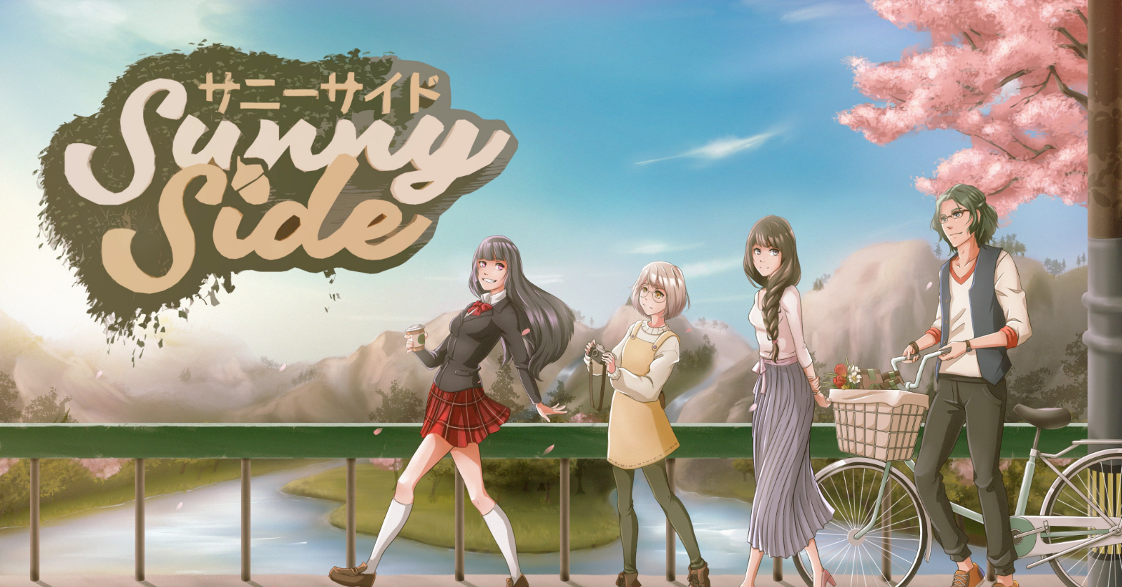 ใช้ชีวิตสุดชิลล์ในชนบทญี่ปุ่นใน SunnySide 1 SunnySide เกม RPG Simulation ที่ผู้เล่นจะได้ออกไปใช้ชีวิตในชนบท พร้อมทำฟาร์มและดูแลเหล่าสรรพสัตว์ที่น่ารักจำนวนมาก