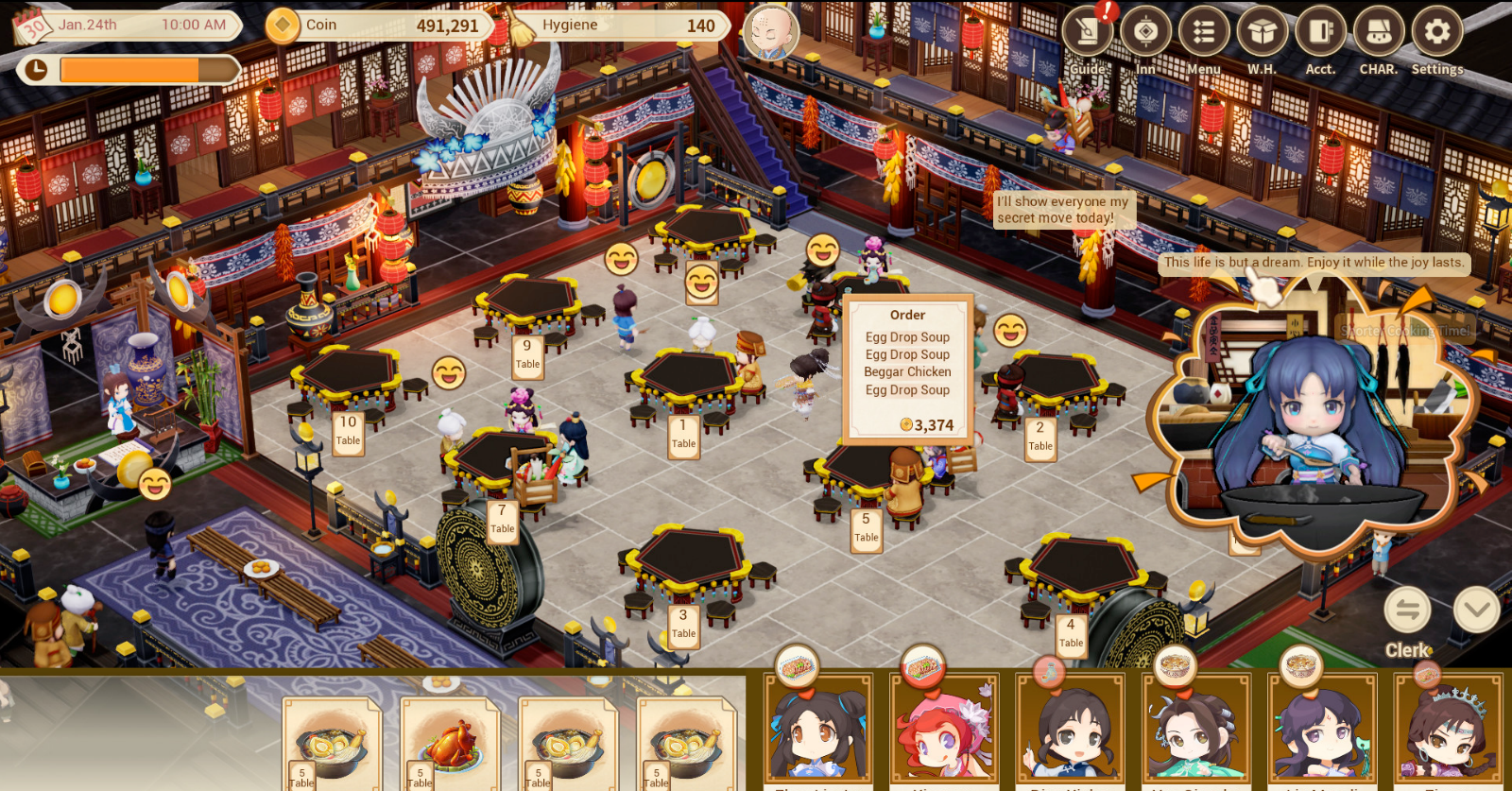 Swords and Fairy Inn 2 เกมแอคชั่น - ดูแลโรงแรมแห่งภูติ 1 Swords and Fairy Inn 2 เกมแอคชั่น - ดูแลโรงแรมแห่งภูติ