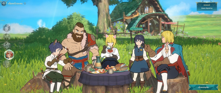 การสร้างตัวละครใน Ni no Kuni: Cross Worlds 2 การสร้างตัวละครใน Ni no Kuni: Cross Worlds