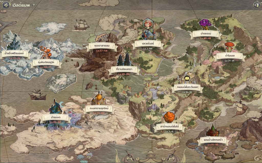 World Map ใน Ni no Kuni: Cross Worlds 2 World Map ใน Ni no Kuni: Cross Worlds