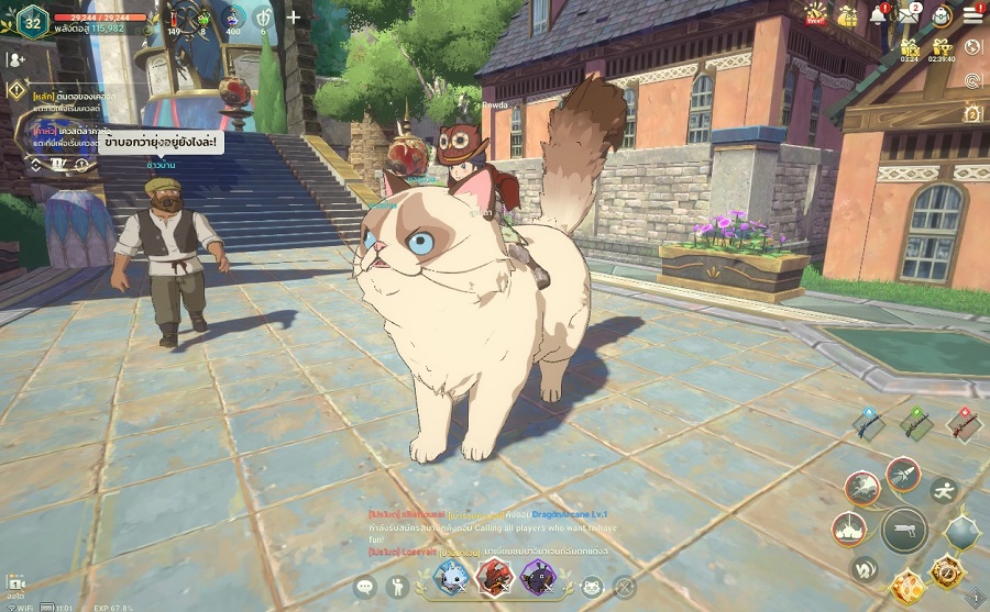 ยานพาหนะใน Ni no Kuni: Cross Worlds 2 ยานพาหนะใน Ni no Kuni: Cross Worlds