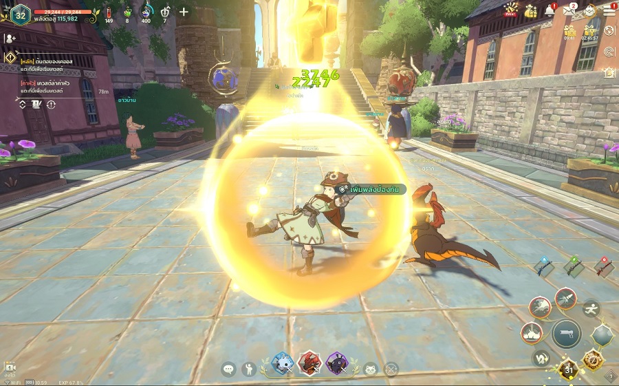 แนะนำสกิลพื้นฐานของแต่ละอาชีพ ใน Ni no Kuni: Cross Worlds