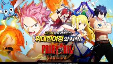 Fairy Tail: The Great Journey เปิดให้ลงทะเบียนล่วงหน้าบนสโตร์เกาหลีพร้อมเปิดให้บริการช่วงซัมเมอร์นี้ !!!