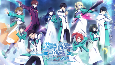 The Irregular at Magic High School Reloaded Memory เปิดให้บริการบนสโตร์ญี่ปุ่นแล้ว