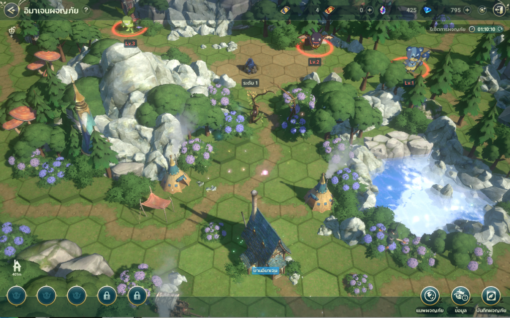 การท้าทาย Part2 ใน Ni no Kuni: Cross Worlds