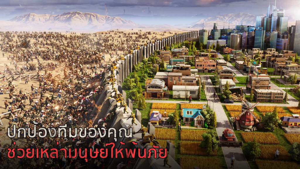 Last Fortress: Underground เกมมือถือเอาชีวิตรอดในวันสิ้นโลกที่โดดเด่นไม่เหมือนใคร 8 Last Fortress: Underground เกมมือถือเอาชีวิตรอดในวันสิ้นโลกที่โดดเด่นไม่เหมือนใคร