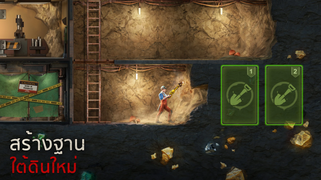 Last Fortress: Underground เกมมือถือเอาชีวิตรอดในวันสิ้นโลกที่โดดเด่นไม่เหมือนใคร 10 Last Fortress: Underground เกมมือถือเอาชีวิตรอดในวันสิ้นโลกที่โดดเด่นไม่เหมือนใคร