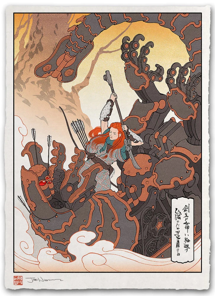 ภาพวาดลายเส้นแบบญี่ปุ่นโบราณผสมผสานกับวิดีโอเกมยุคปัจจุบัน 11 ภาพวาดลายเส้นแบบญี่ปุ่นโบราณผสมผสานกับวิดีโอเกมยุคปัจจุบัน