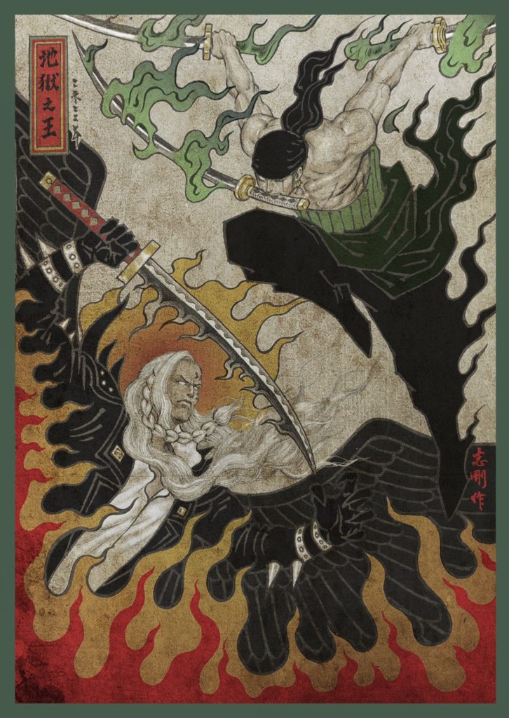 รวมภาพการ์ตูนลายเส้นสไตล์ Ukiyo-e (อูกิโยะ) จากฝีมือศิลปินชาวไต้หวัน 14 รวมภาพการ์ตูนลายเส้นสไตล์ Ukiyo-e (อูกิโยะ) จากฝีมือศิลปินชาวไต้หวัน