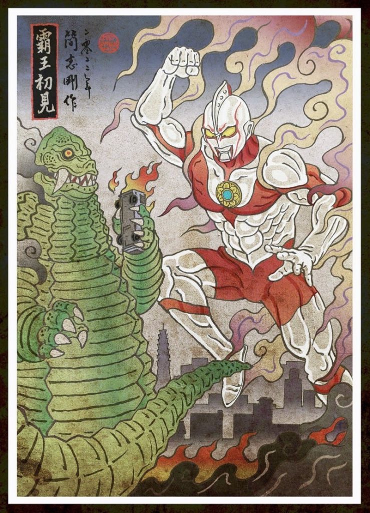 รวมภาพการ์ตูนลายเส้นสไตล์ Ukiyo-e (อูกิโยะ) จากฝีมือศิลปินชาวไต้หวัน 23 รวมภาพการ์ตูนลายเส้นสไตล์ Ukiyo-e (อูกิโยะ) จากฝีมือศิลปินชาวไต้หวัน