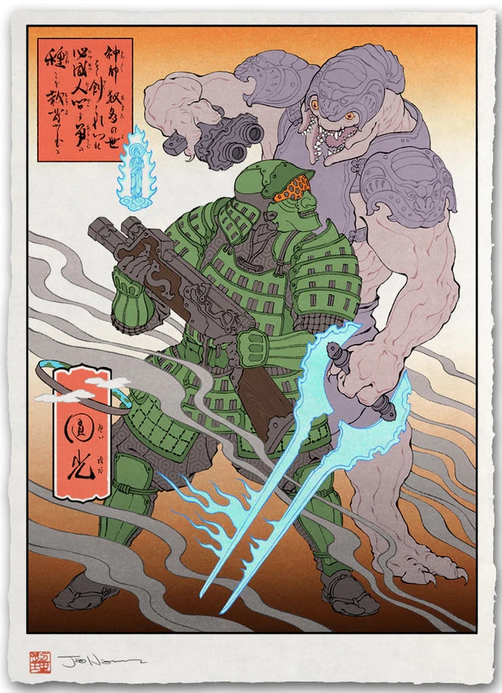 ภาพวาดลายเส้นแบบญี่ปุ่นโบราณผสมผสานกับวิดีโอเกมยุคปัจจุบัน 26 ภาพวาดลายเส้นแบบญี่ปุ่นโบราณผสมผสานกับวิดีโอเกมยุคปัจจุบัน