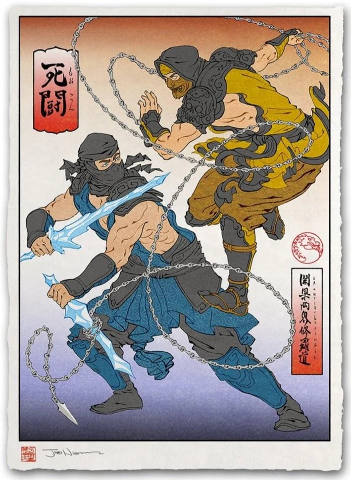 ภาพวาดลายเส้นแบบญี่ปุ่นโบราณผสมผสานกับวิดีโอเกมยุคปัจจุบัน 8 ภาพวาดลายเส้นแบบญี่ปุ่นโบราณผสมผสานกับวิดีโอเกมยุคปัจจุบัน