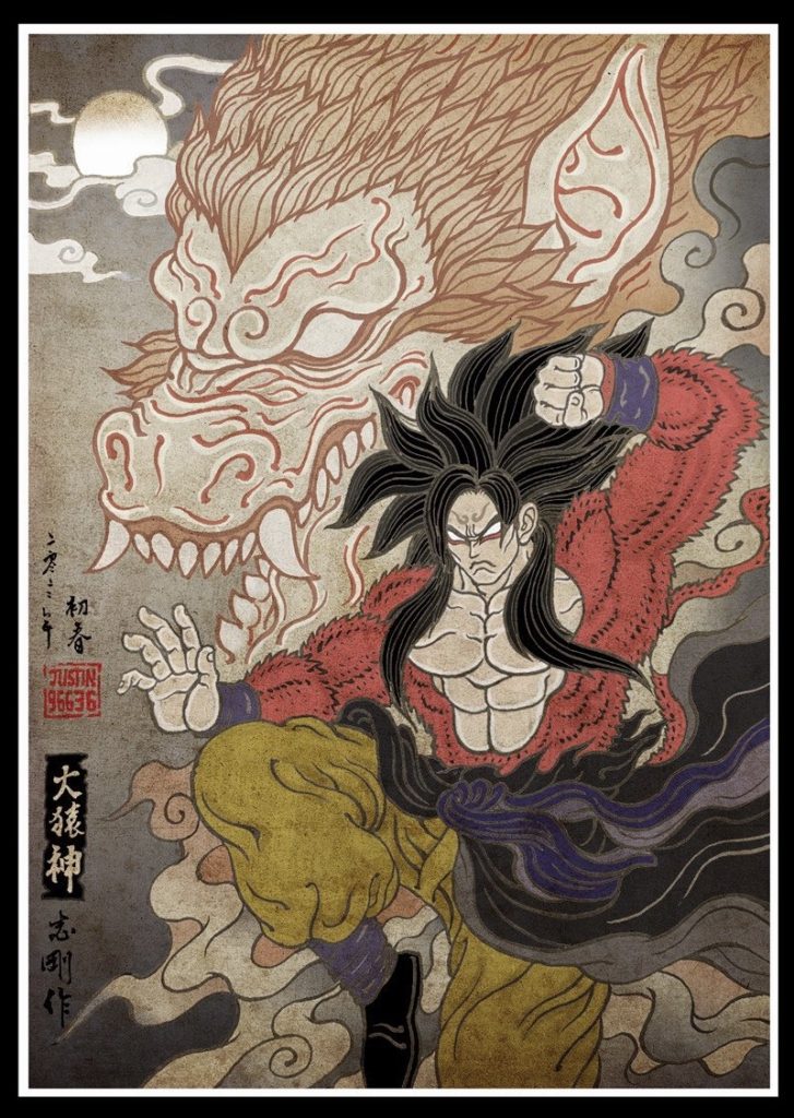 รวมภาพการ์ตูนลายเส้นสไตล์ Ukiyo-e (อูกิโยะ) จากฝีมือศิลปินชาวไต้หวัน 4 รวมภาพการ์ตูนลายเส้นสไตล์ Ukiyo-e (อูกิโยะ) จากฝีมือศิลปินชาวไต้หวัน