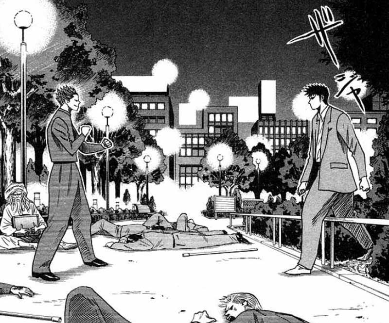 BØY HARELUYA II การ์ตูนยุคเก๋าตูข้าจะครองโลก 11 BØY HARELUYA II การ์ตูนยุคเก๋าตูข้าจะครองโลก