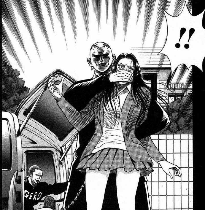 BØY HARELUYA II การ์ตูนยุคเก๋าตูข้าจะครองโลก 13 BØY HARELUYA II การ์ตูนยุคเก๋าตูข้าจะครองโลก