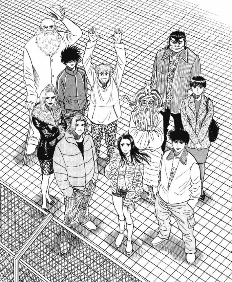 BØY HARELUYA II การ์ตูนยุคเก๋าตูข้าจะครองโลก 18 BØY HARELUYA II การ์ตูนยุคเก๋าตูข้าจะครองโลก
