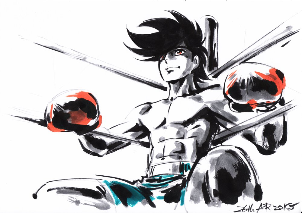 รวมภาพการ์ตูนต่างๆวาดด้วยสีน้ำจากฝีมือชาวญี่ปุ่น 42 รวมภาพการ์ตูนต่างๆวาดด้วยสีน้ำจากฝีมือชาวญี่ปุ่น