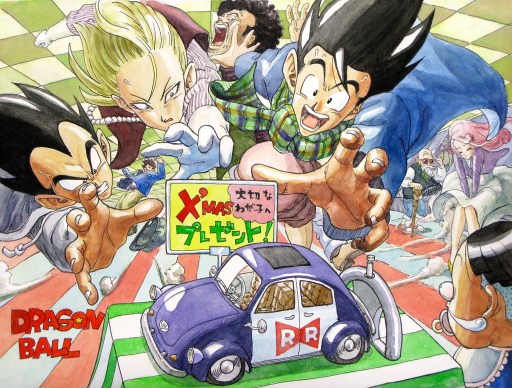 รวมผลงาน Fanart วาดภาพด้วยสีน้ำจากการ์ตูนเรื่อง Dragon Ball Z