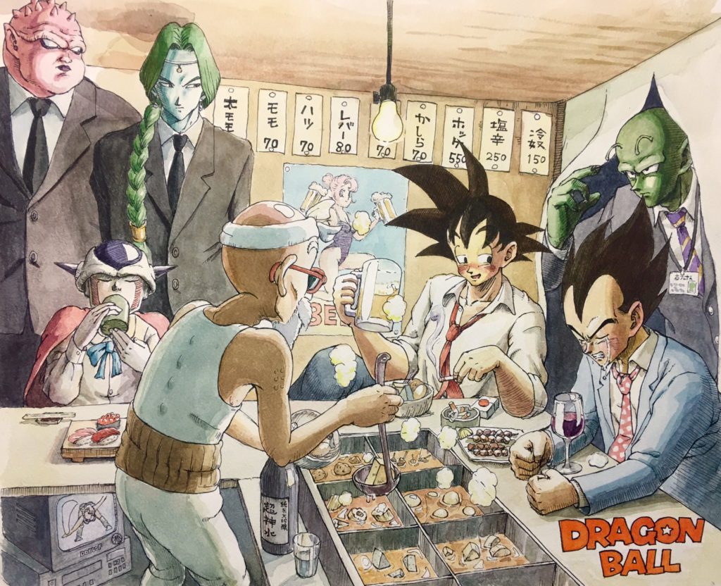 รวมผลงาน Fanart วาดภาพด้วยสีน้ำจากการ์ตูนเรื่อง Dragon Ball Z