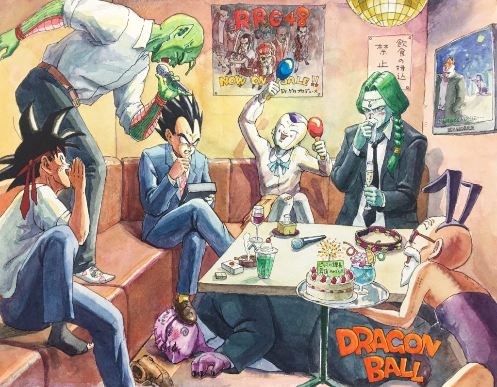 รวมผลงาน Fanart วาดภาพด้วยสีน้ำจากการ์ตูนเรื่อง Dragon Ball Z