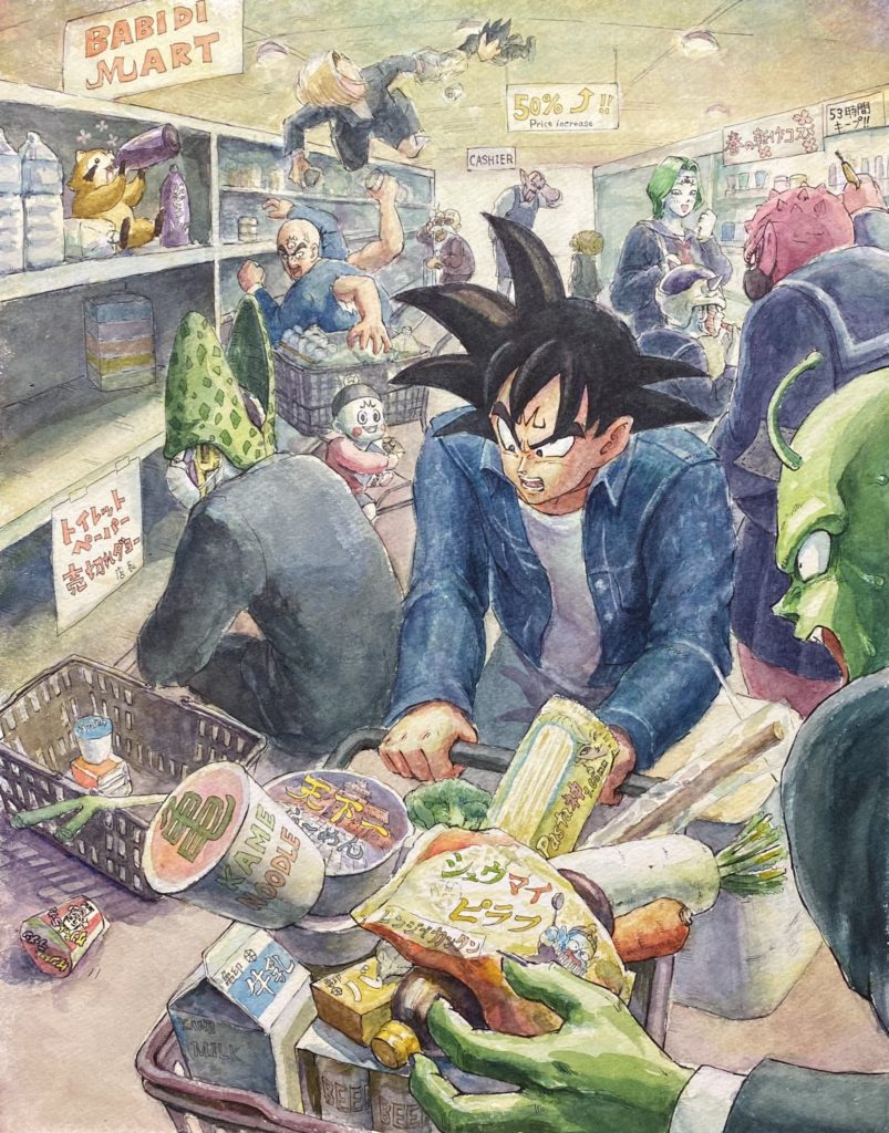 รวมผลงาน Fanart วาดภาพด้วยสีน้ำจากการ์ตูนเรื่อง Dragon Ball Z